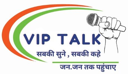 VIP TALK